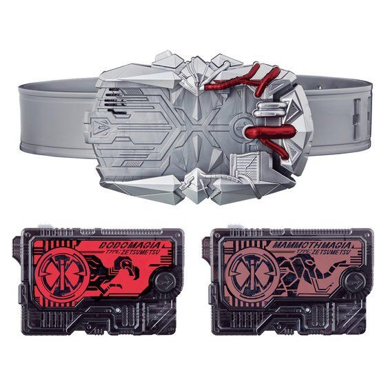 Masked Rider Zero-One - DX ZetsumeRiser by Premium Bandai (Lot JP มีกล่องน้ำตาล)