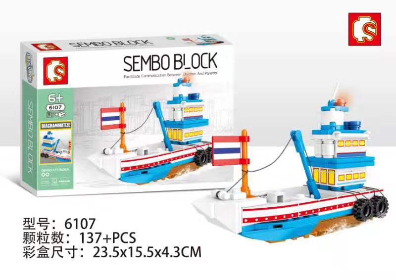 Sembo Block 6100-6107 Thai’s Vehicle