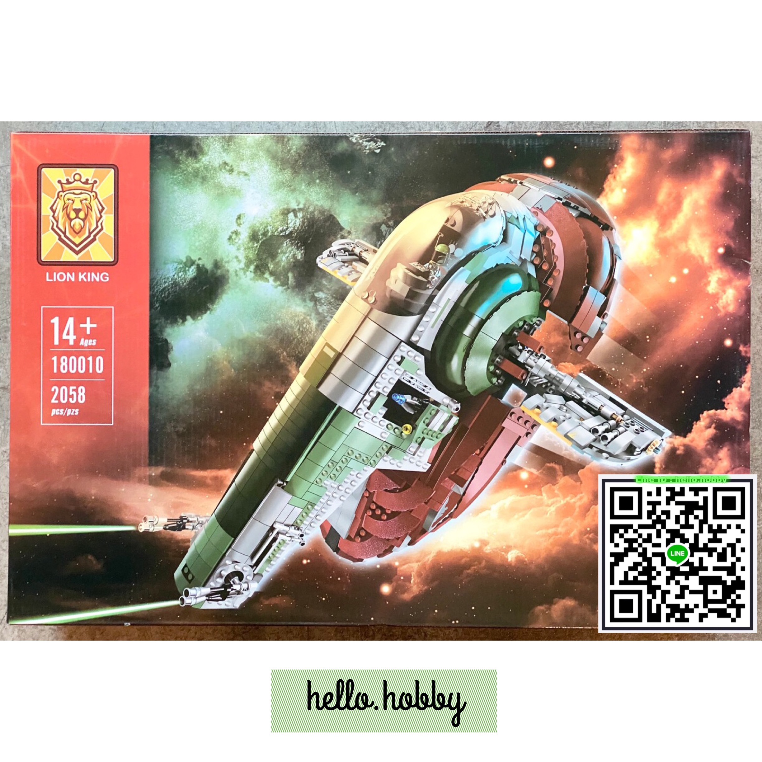Lion King 180010 Star Wars Slave I 2058pcs