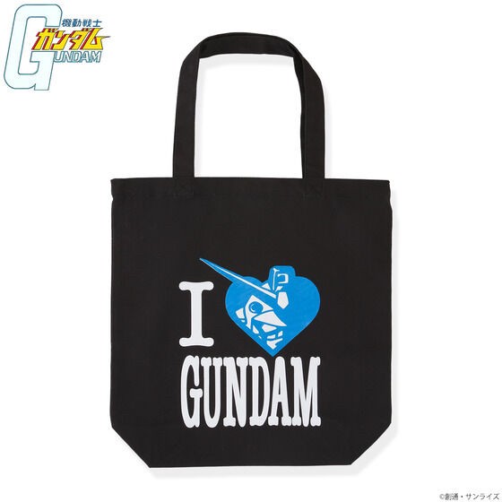 PRE-ORDER : Mobile Suit Gundam I LOVE MOBILE SUIT Tote Bag