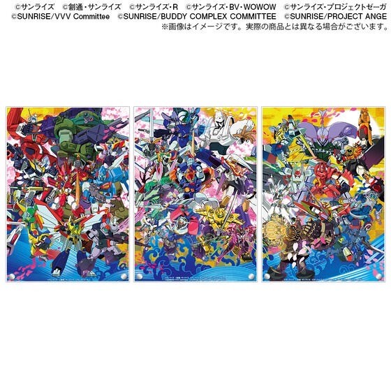 PRE-ORDER : Sunrise World A5 Acrylic Plate (3 types)