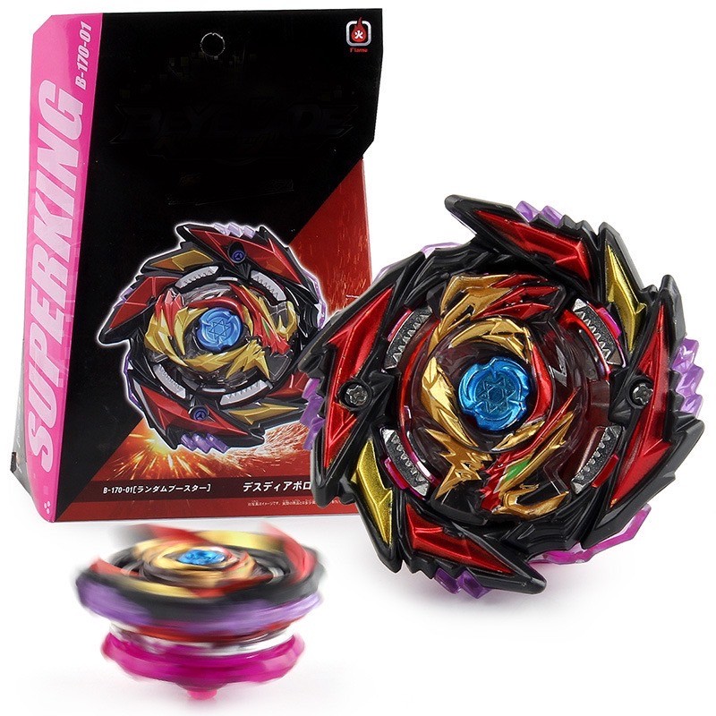 เบย์เบลดแบบ 3 ชั้น