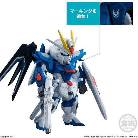 PRE-ORDER : FW GUNDAM CONVERGE SEED FREEDOM REVIVE "RISING＆IMMORTAL"