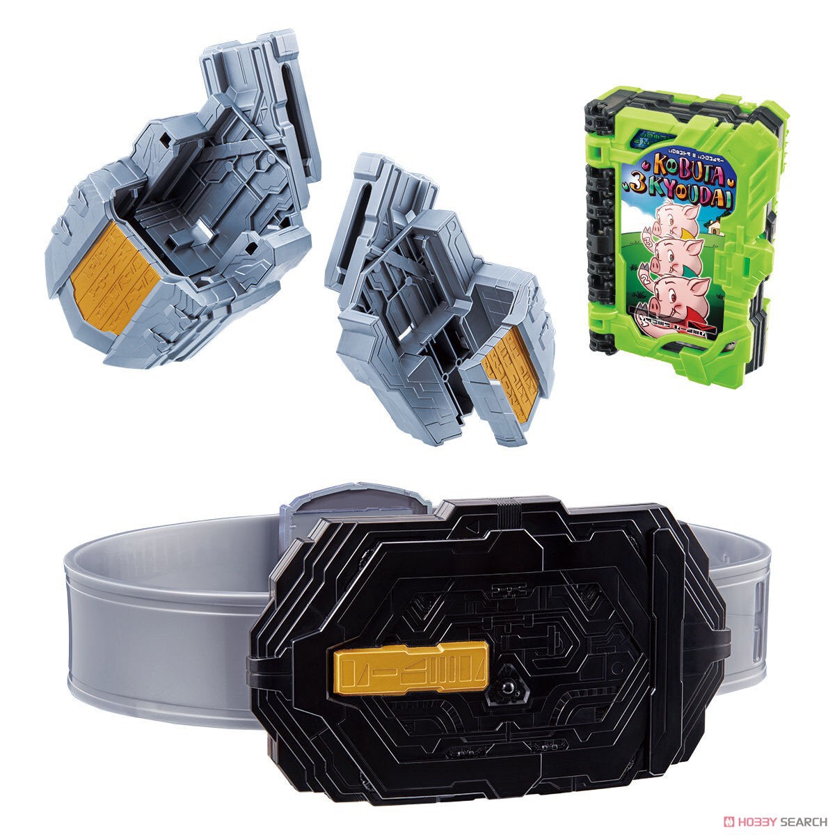 Masked Rider Saber - DX Sword of Logos Buckle & Kobuta 3Kyoudai Wonder Ride Book by Bandai