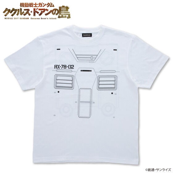 PRE-ORDER : Mobile Suit Gundam Cucuruz Doan's Island MS Motif T-shirt