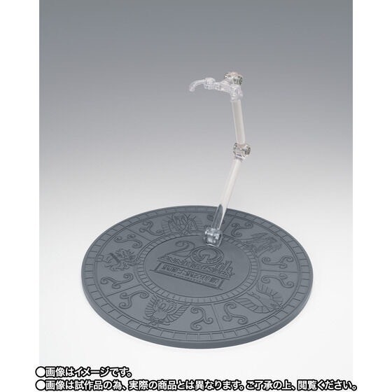 PRE-ORDER : Saint Cloth Myth Phoenix Ikki First Bronze Cloth 20th Anniversary Ver.