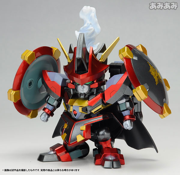 Deformover - Ausenseiter by MegaHouse