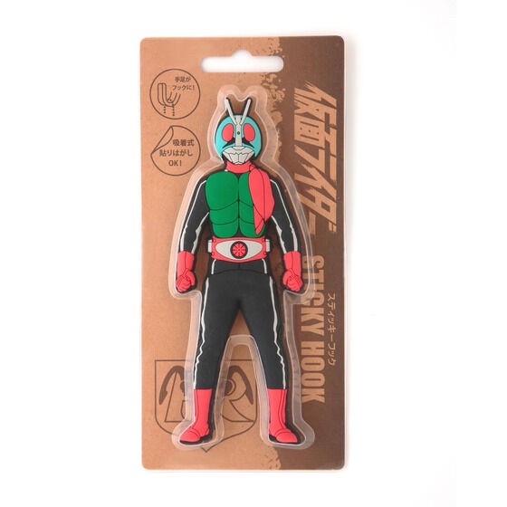 PRE-ORDER : Kamen Rider Sticky Hook