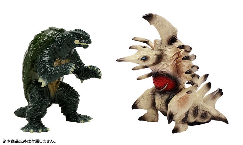 Pre-order : CCP Middle Size Series Gamera Vol.5 by CCP