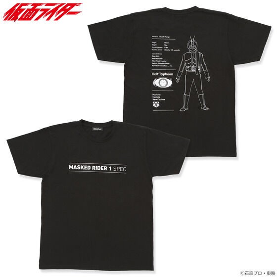 PRE-ORDER : Kamen Rider 1 Hero Spec T-shirt