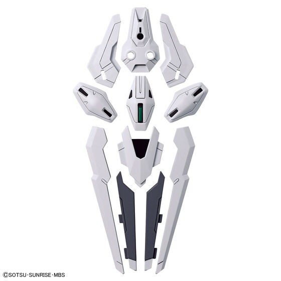 PRE-ORDER : HG 1/144 Gundam Caliburn
