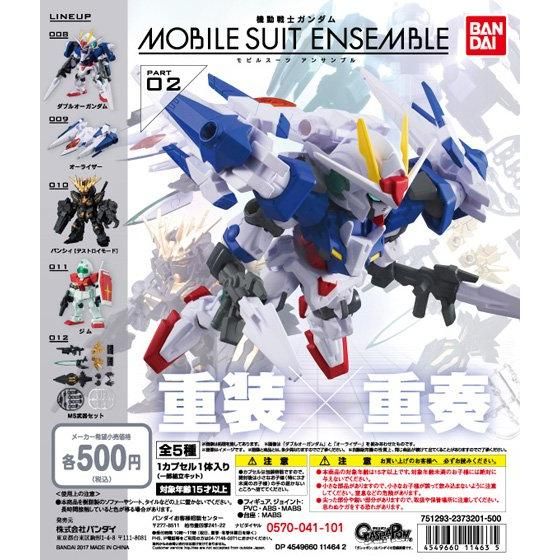 $ Mobile Suit Gundam MOBILE SUIT ENSEMBLE 02