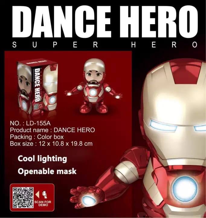 Marvel Iron Man Dancing Light Robot หน้ากากเปิด-ปิดได้ เต้นได้ มีไฟมีเสียง!