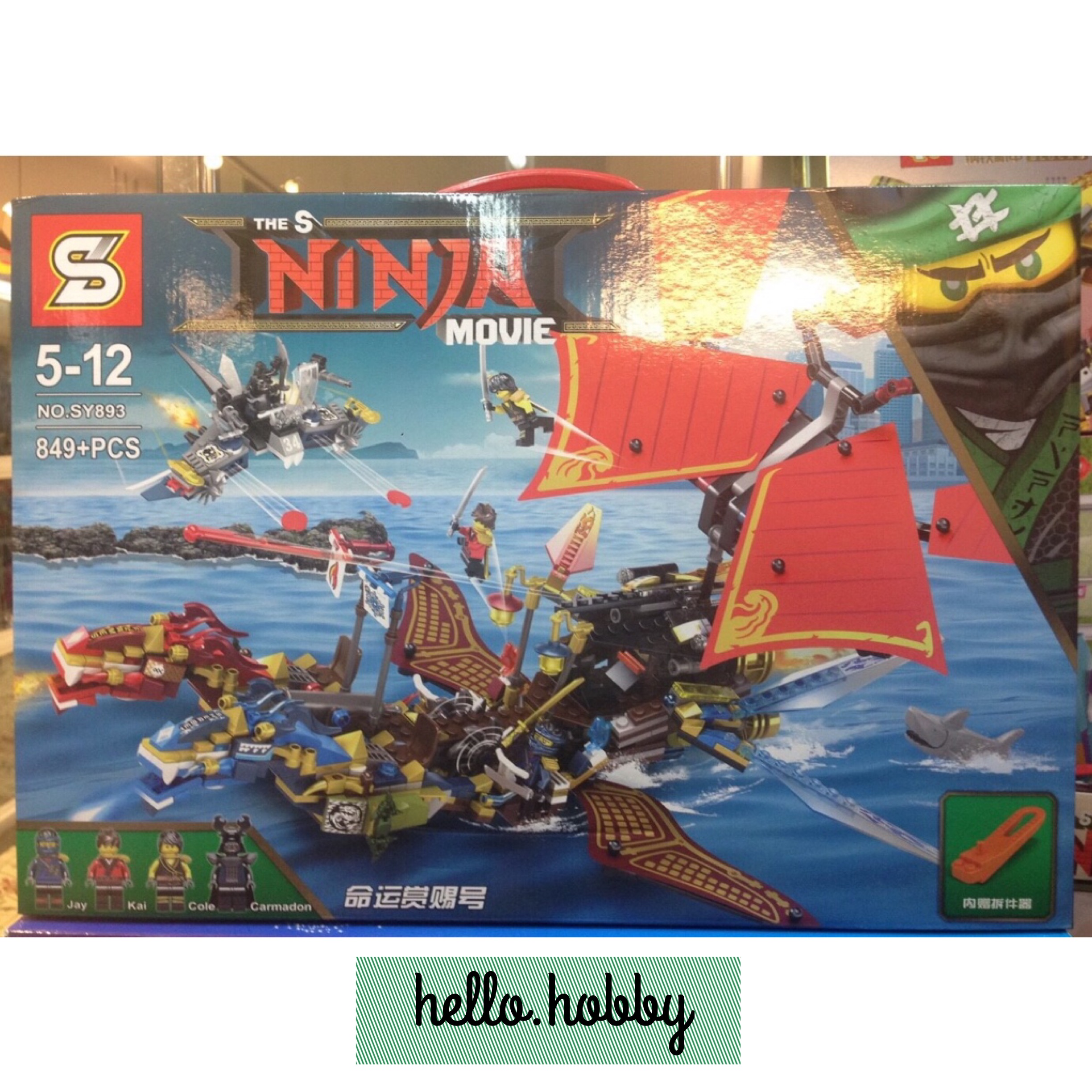 SY893 Ninjago Thunder Fire Double Dragon Sky Ship 849pcs