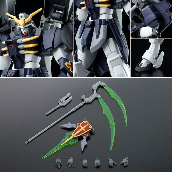 PRE-ORDER : HG 1/144 Gundam Deathscythe Hell