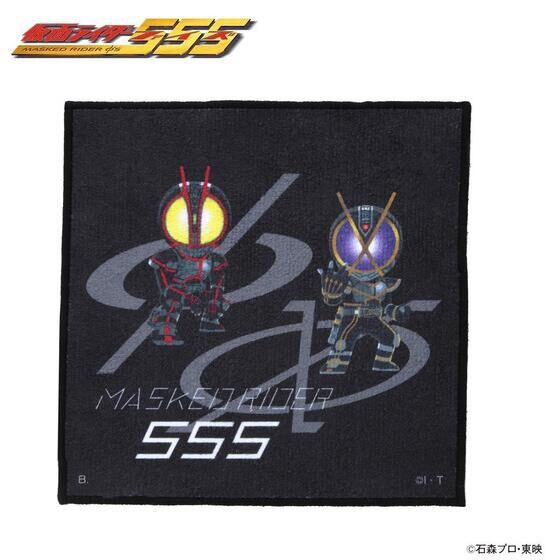 PRE-ORDER : Kamen Rider 555 Deformed Mini Towel