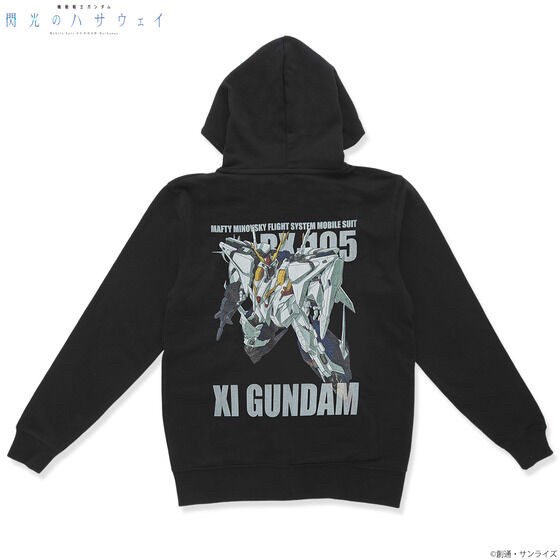 PRE-ORDER : Mobile Suit Gundam Zip Hoodie