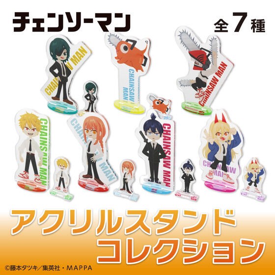 PRE-ORDER : Chainsaw Man Acrylic Stand Collection (Set 7 pcs included)