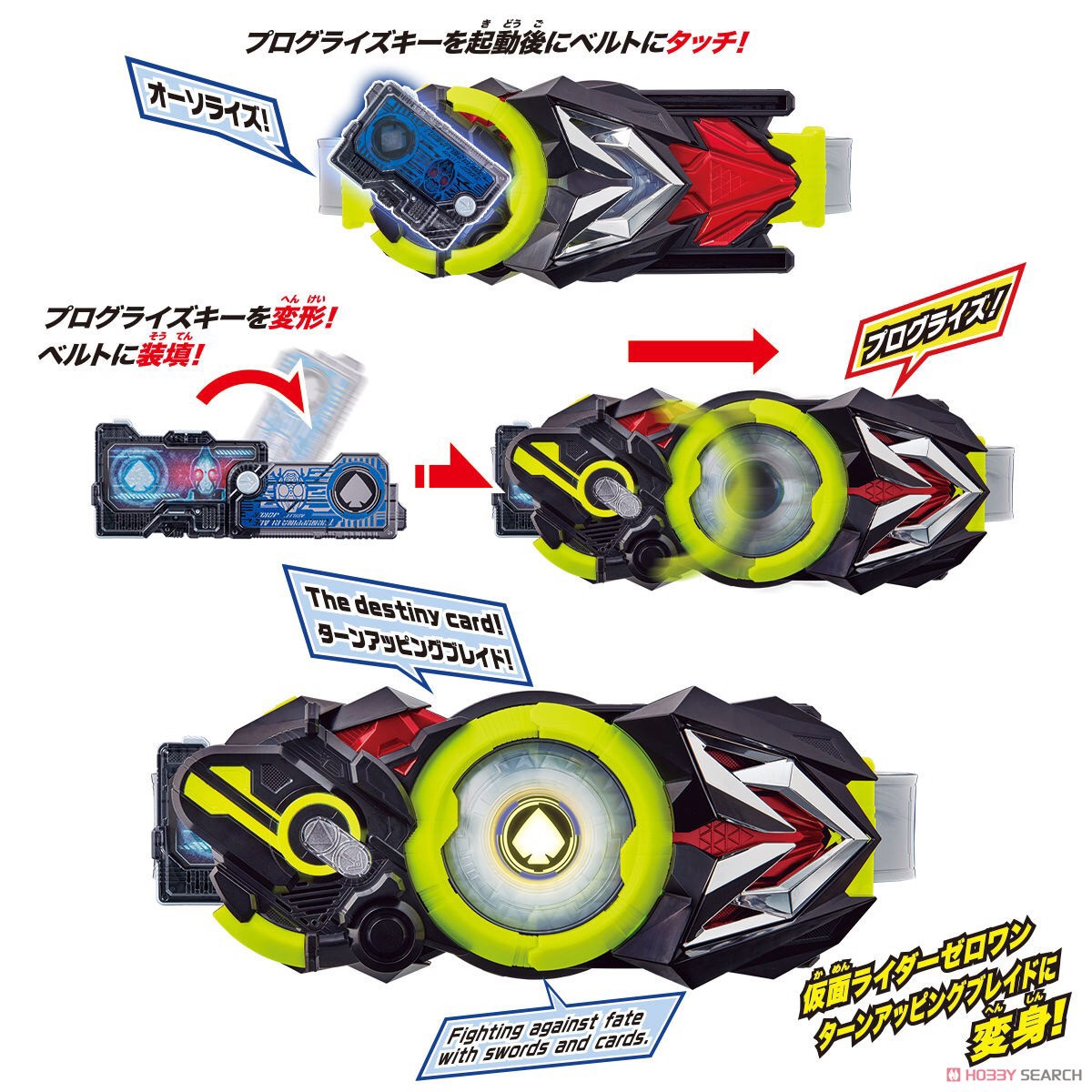 Masked Rider Zero-One - DX Turn Upping Blade Progrise Key by Bandai