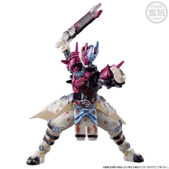 PRE-ORDER : So-Do Kamen Rider Gotchard → 2 ← Premium Edition