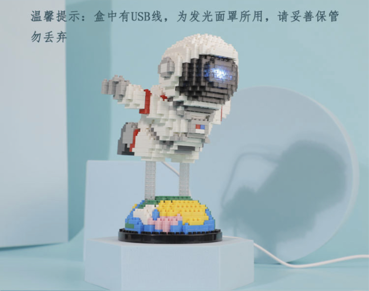 Balody 18359-18363 Astronaut ชุดนักบินอวกาศ