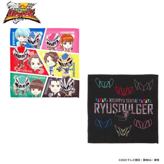 PRE-ORDER : Kishiryu Sentai Ryusoulger Microfiber Mini Cloth