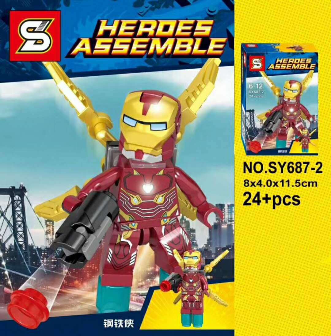 SY 687 1-8 Super Heroes