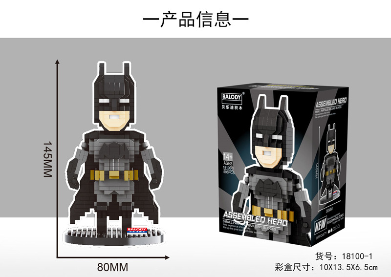 Balody 18100 1-8 Super Heroes