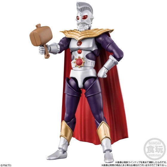 PRE-ORDER : Cho-Do Alpha Ultraman 13 (10 pcs)
