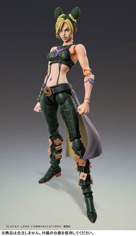 Pre-order : Super Action Statue "JoJo's Bizarre Adventure Part.VI Stone Ocean" Jolyne Kujo / S.F by Medicos