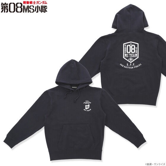 PRE-ORDER : Mobile Suit Gundam Series Hoodie