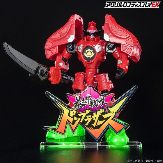PRE-ORDER : Acrylic Logo Display EX Avataro Sentai Donbrothers