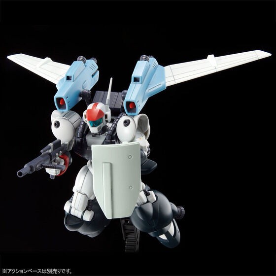 PRE-ORDER : HG 1/144 Vifam with Sling Pannier Equipment Type Plastic Model