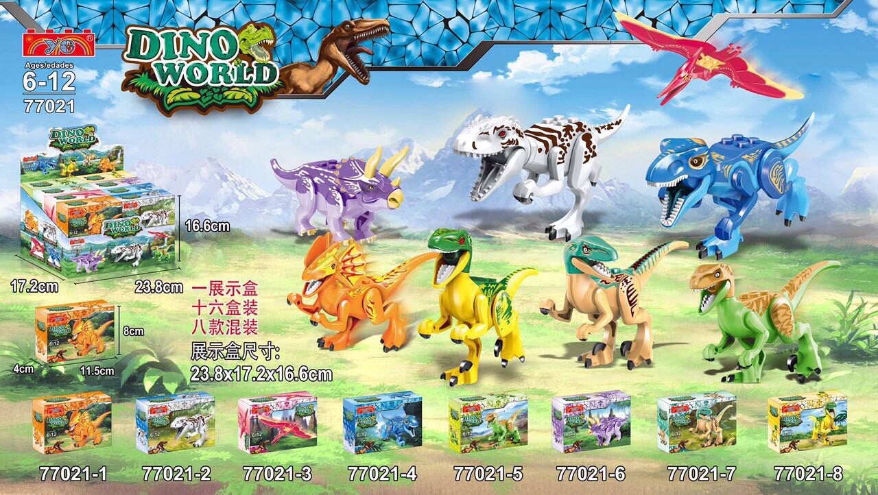 YE 77021 1-8 Dino World