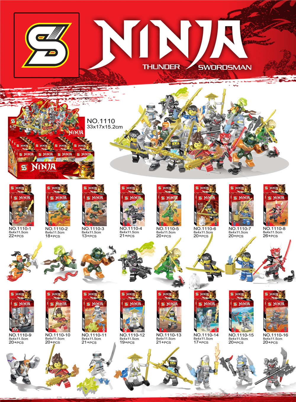 SY 1110 1-16 Ninjago