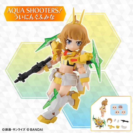 PRE-ORDER : AQUA SHOOTERS! Winning Fumina