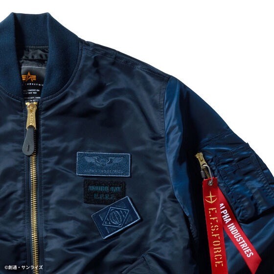 PRE-ORDER : STRICT-G ALPHA LIGHT MA-1 "Mobile Suit Gundam Char's Counterattack"