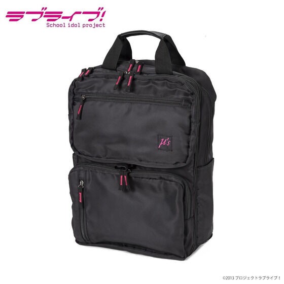 PRE-ORDER : Love Live! Deformation Business Rucksack