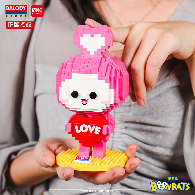 Balody 18141-18143,18147 Benrat