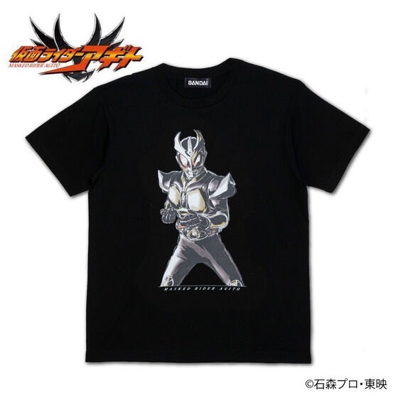 PRE-ORDER : Kamen Rider T-shirt Nature Series 2nd Edition