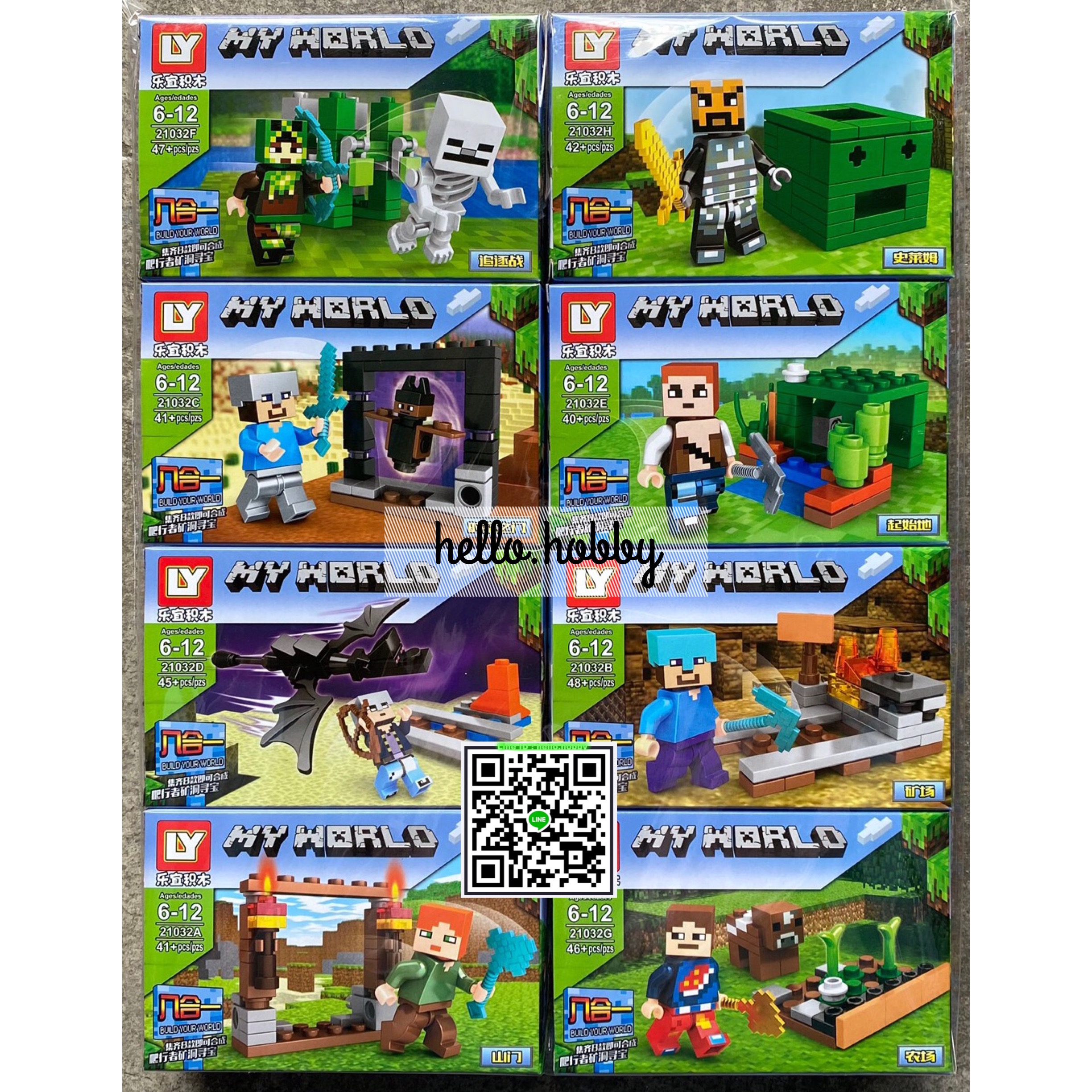 Ly 21032 Minecraft