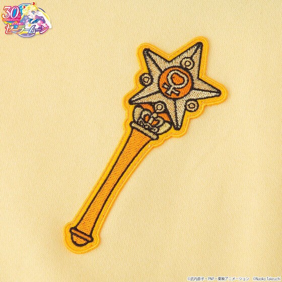 PRE-ORDER : Bishoujo Senshi Sailor Moon Emblem Sweatshirt