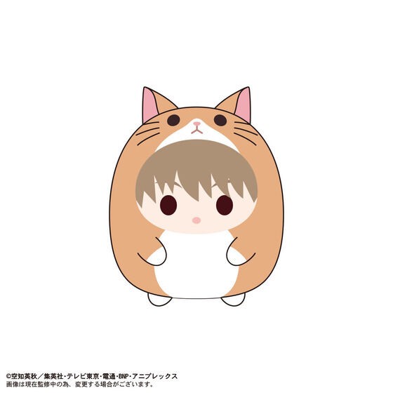 PRE-ORDER : Gintama Tenorinzu Collection