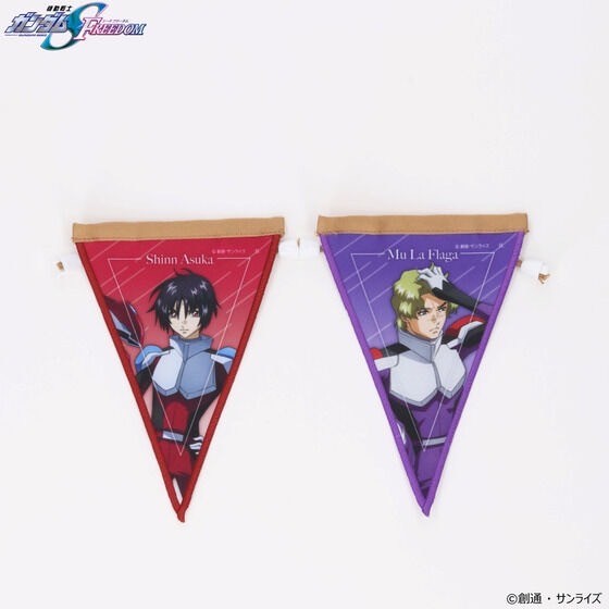 PRE-ORDER : Mobile Suit Gundam SEED FREEDOM Connecting Pennants (12/6 types in total)