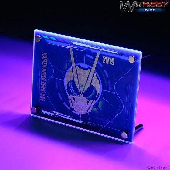 PRE-ORDER : WITH: BBY Kamen Rider Zero-One