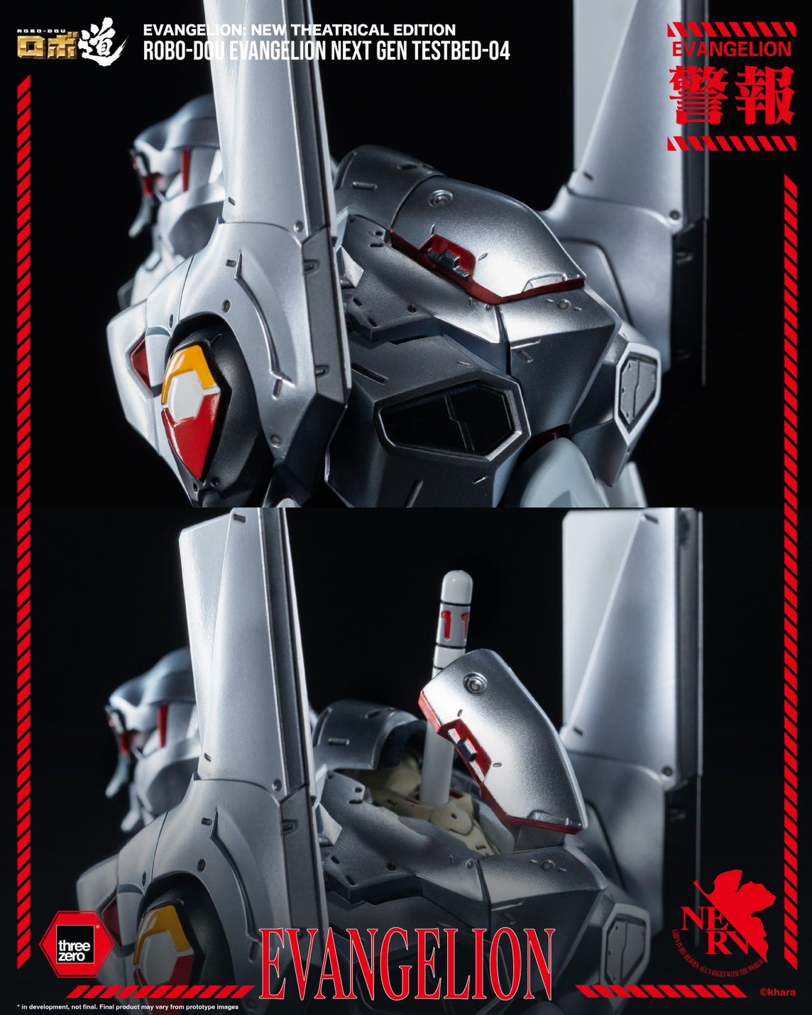 Pre-order : Evangelion: New Theatrical Edition ROBO-DOU Evangelion Next Gen Testbed-04 by Threezero