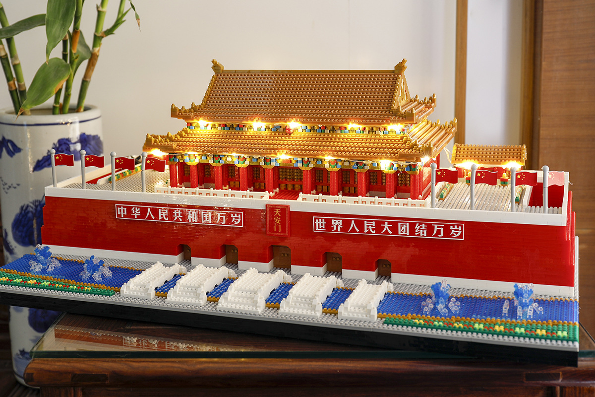 Yz 088-100,66525 - Chinese Ancient Building