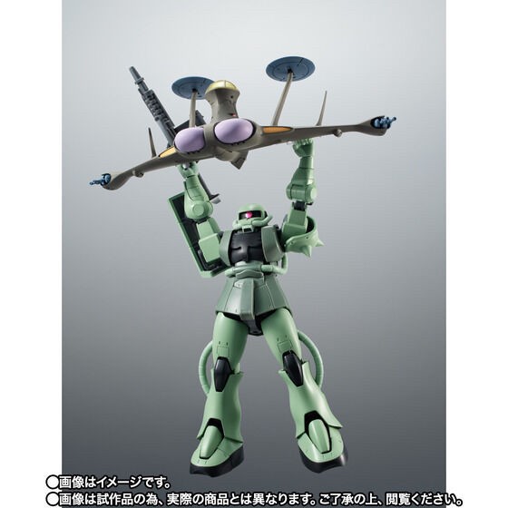 PRE-ORDER : Robot Spirit <SIDE MS> ZAKU II AND ZEON's RECONNAISSANCE AIRCRAFT SET ver. A.N.I.M.E.