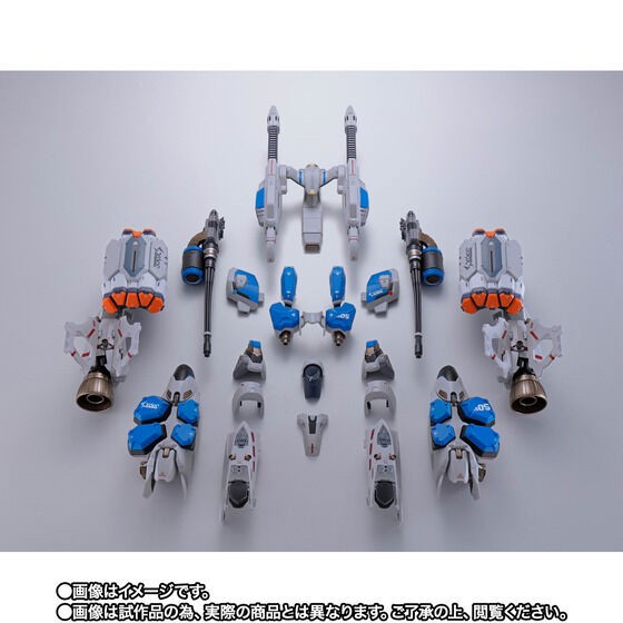 PRE-ORDER : DX Chogokin Armored Parts for [VF-31AX Kairos-Plus (Hayate Immelman's Fighter)]