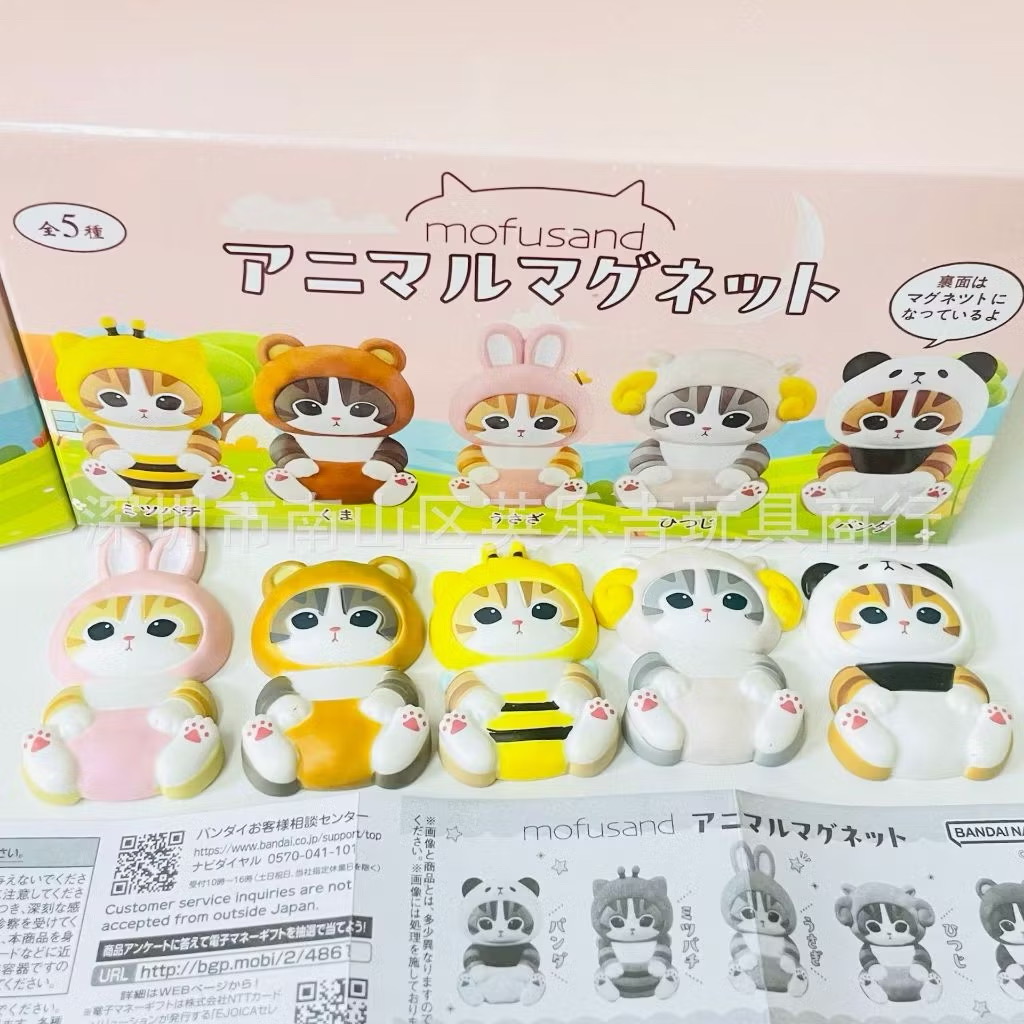 แม่เหล็กติดตู้เย็น ได้ 1ตัว Mofusand Fridge Magnet